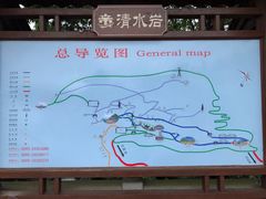 -安溪清水岩