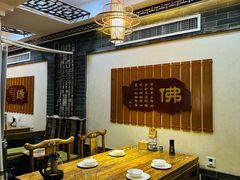 -一盏明灯全素斋(五爷庙店)