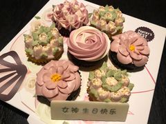 -派悦坊·甜品·蛋糕(日坛店)