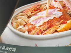 -金龙·打边炉(武进路店)