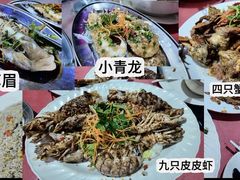-马达京岛