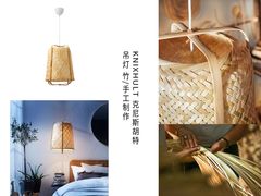 -研筑国际设计事务所(总店)