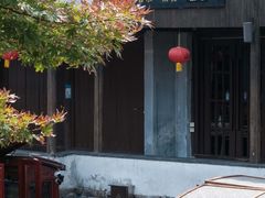 -山塘街