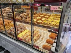 -味多美蛋糕(新和平里店)
