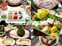 -烹然四季椰子鸡火锅(团结湖总店)