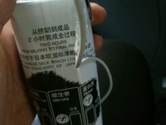 -华润万家(临城店)