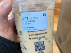 -瑞幸咖啡(太阳百货店)