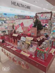 -cocokarafine可开嘉来