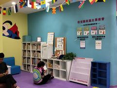 -悦宝园早教中心(庐阳区省直中心店)