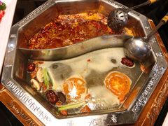 鸳鸯锅-蜀九香火锅(营口店)