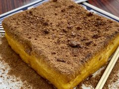 华田脆脆漏奶西多-華叔茶記