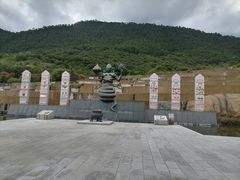-白水台