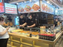 -周小亮丁家坡洋芋(全国总店)