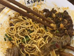 -花市豌杂面(民生路店)