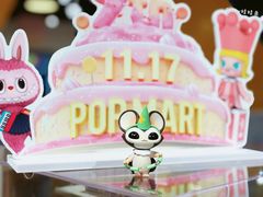 -泡泡玛特POPMART(壹号店)