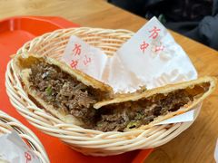 -方中山胡辣汤(成都首店)