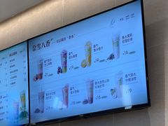 -奈雪的茶(鄞州万达店)