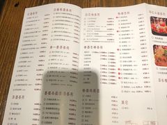 -胡桃里音乐酒馆(环亚凯瑟琳广场店)