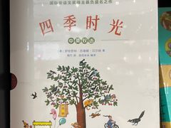 -南都咖啡西餐厅(天誉店)