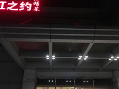 -北京西藏大厦酒店