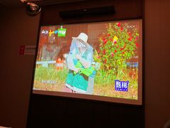-和子足浴SPA会馆(东方之门店)