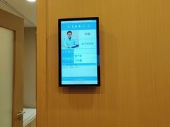 -上海广德中医门诊部