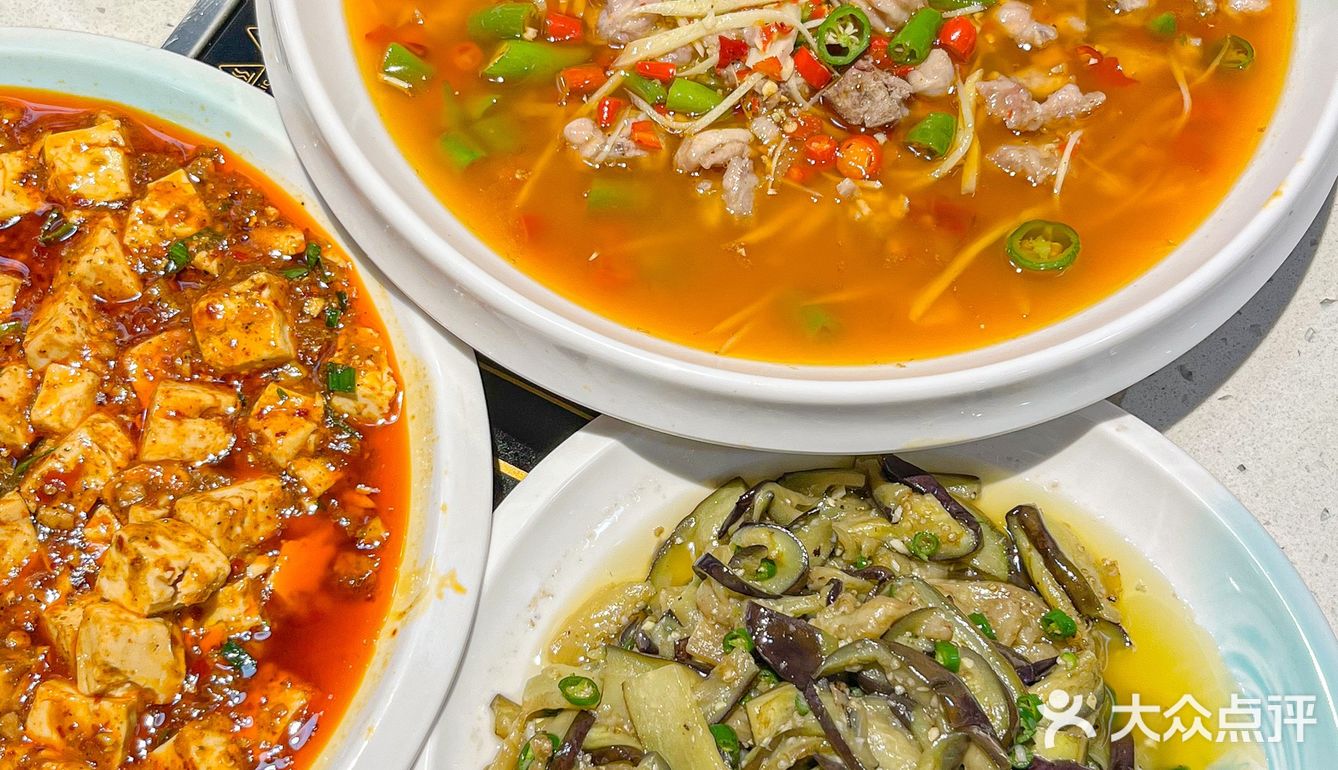 🌶️绿地468的这家川菜，你可别垮！