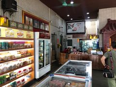 -欢姐伦教糕(北海大道北店)