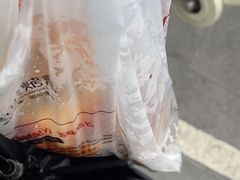 -吴山烤禽 (吴山路店)