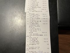 -三号黄浦会Canton Table