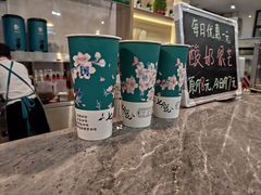 -海南热带海洋学院(三亚校区)