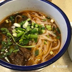 如何炒牛肉米粉好吃 P-r7aeg5GqoHlgbZW8HV86d3rfhxxtOPt5fEW0rammyeUTpyRvj2azXvAQnE7eVvuzFvxlbkWx5uwqY2qcjixFEuLYk00OmSS1IdNpm8K8sG4JN9RIm2mTKcbLtc2o2vfCF2ubeXzk49OsGrXt_KYDCngOyCwZK-s3fqawWswzk.jpg