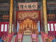 -故宫博物院(故宫)
