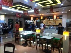 -苏氏牛肉面(机场店)