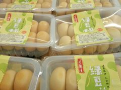 -中百仓储超市(百步亭花园路店)