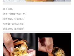 -泉州富力万达文华酒店·美食汇自助餐厅