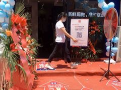 -幸福西饼生日蛋糕·下午茶(大明宫万达店)