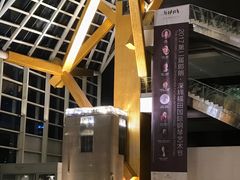 -星巴克(深圳音乐厅店)
