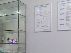 -深圳富茂格伦菲尔口腔门诊部(龙华清湖总院)