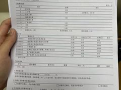 -上海永达奥迪4S店(张杨路店)