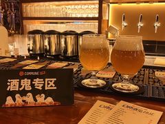 -COMMUNE幻师(花园道店)