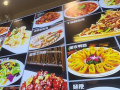-清真·同发顺饭庄·烧麦(总店)