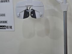 -Eziwish眼镜·蔡司授权店