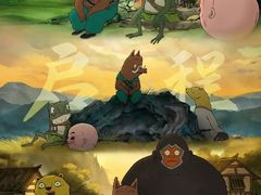 -北京英嘉国际影城(金源CINITY店)