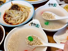 -中阿兰牛肉面(悦海新天地店)