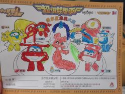 -奈尔宝家庭中心·亲子餐厅(苏州大悦城店)