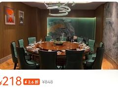 -老绍兴养和饭店(向阳不夜城店)