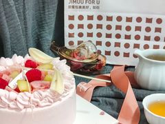 -积慕Cake(解放大道店)