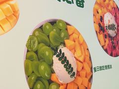 -豆豆冰室·地道招牌椰子冻(大良店)