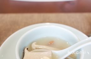 Yunnan Wild Mushroom Hot Pot